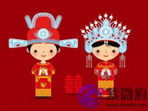 八字分析女人如何嫁得好 八字分析女人如何嫁得好