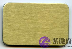 五行缺金是什麽命