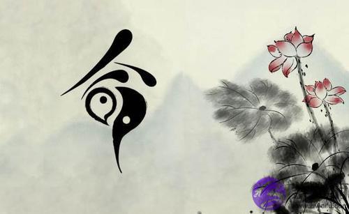 如何找准喜用神 八字喜用神查询 如何找准喜用神 八字喜用神查询