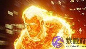 霹雳火命的人命运怎麽样 霹雳火命的人命运怎麽样