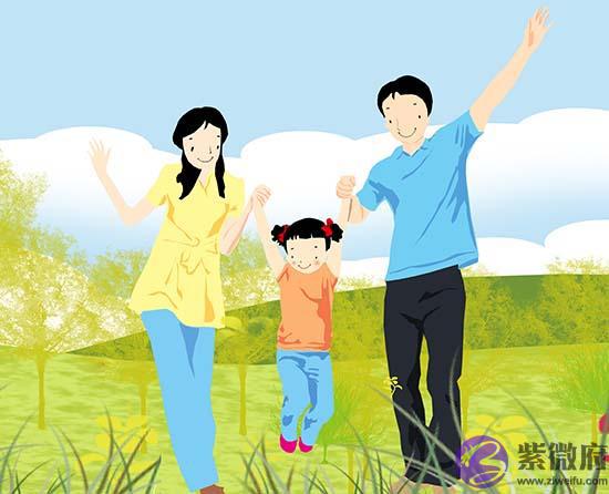 子女长相俊美的人八字命格有何特征