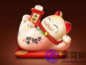 炉中火命的人佩戴什麽招财 炉中火命的人佩戴什麽招财