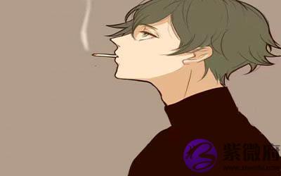砂石金命的男人怎麽样