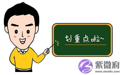 砂石金命的人需要注意什麽 砂石金命的人需要注意什麽
