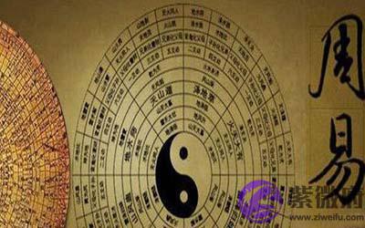 如何通过生辰判断自己的命好不好