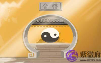 长流水命的人命运如何 长流水命的人命运如何