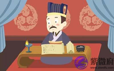 涧下水命的人当官好不好 涧下水命的人当官好不好