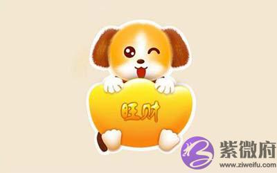 路旁土命佩戴什麽东西招财 路旁土命佩戴什麽东西招财