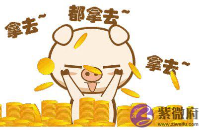 五行缺金的人佩戴什麽好 会影响个人的财运吗 五行缺金的人佩戴什麽好 会影响个人的财运吗