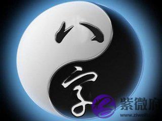 事业宫中有廉贞、破军、太阴的人命好不好 事业宫中有廉贞、破军、太阴的人命好不好