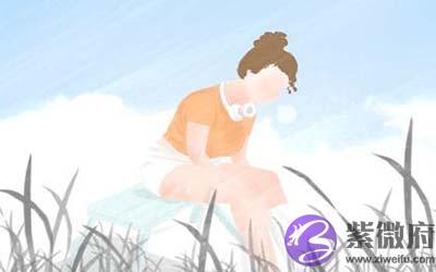 炉中火命的人需要注意哪些事情