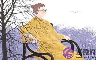 屋上土命的人怎麽样 能否大富大贵 