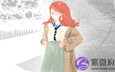 屋上土命的女人财运怎麽样