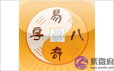 天河水命和什麽命相克