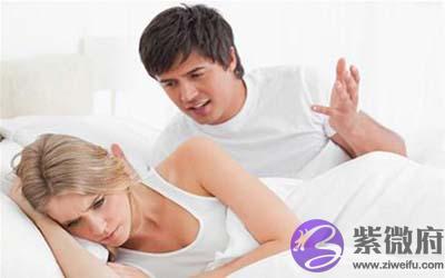 八字怎麽看婚姻不和