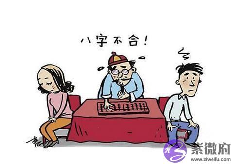 己酉日出生的人八字命运