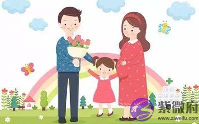 两个人离婚后又合婚头胎不一致代表什麽意思