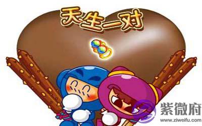 八字命理看天生一对的夫妻是怎麽样的