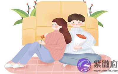 从出生时辰看你的婚姻运势如何