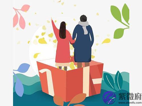 八字命理看哪些人会找到优秀的另一半