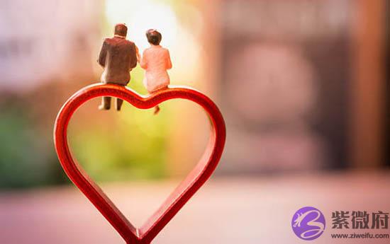 女人怎麽获得一段幸福稳定的婚姻