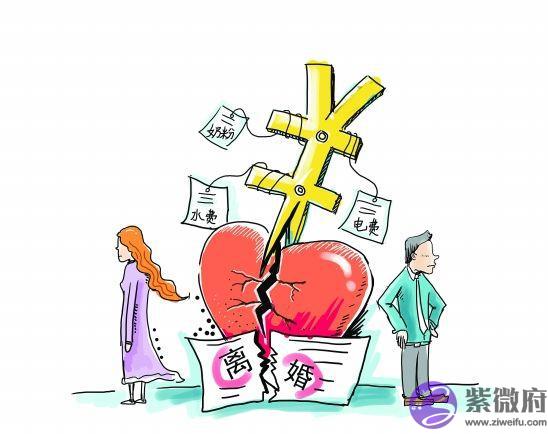 命中克妻如何分别轻重