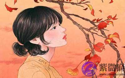 八字命理教女人做到旺夫开运