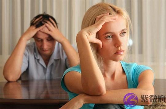 八字看女人命理克夫该如何化解