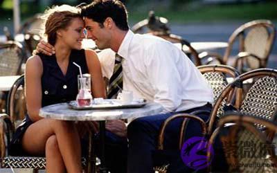 和什麽样的人恋爱有眼缘