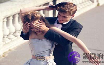 八字看你异性缘好不好 八字看你异性缘好不好