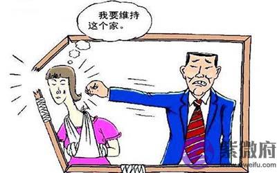 男人什麽八字容易克妻