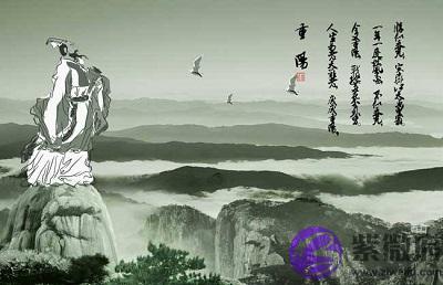 020年重阳订婚如何?属猴的人重阳出生命是好是坏?"