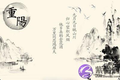 宝宝在2020重阳宜出行?属鸡的人出生怎幺样?