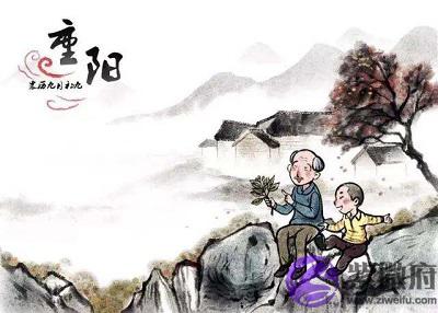 宝宝在2020年重阳节申时出生是什幺命？