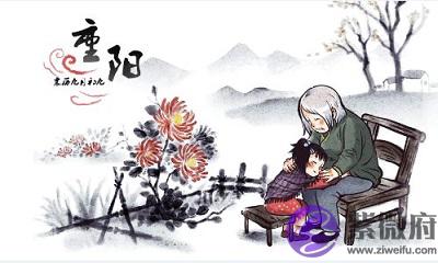 宝宝在2020重阳节可以祈福吗?属蛇的重阳节出生好吗?