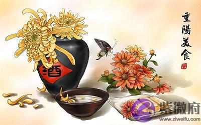 020年重阳节是吉日吗?属牛的人重阳出生命好吗"
