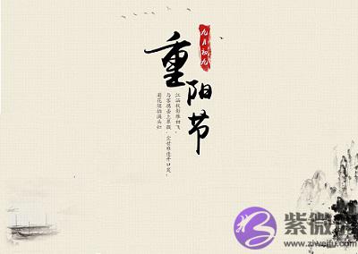 属兔的人重阳出生命好不好?2020重阳节适合出殡?