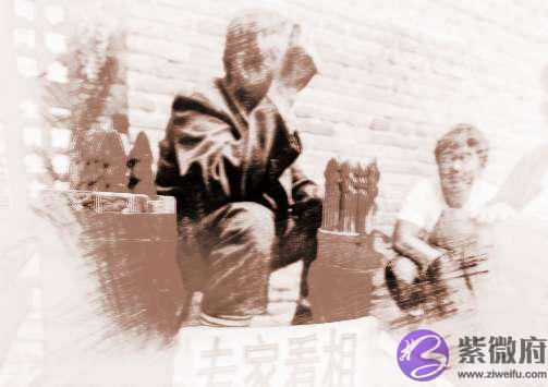 八字看年柱应该怎麽看