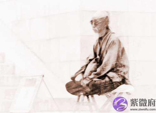 高学历的八字玄机是什麽