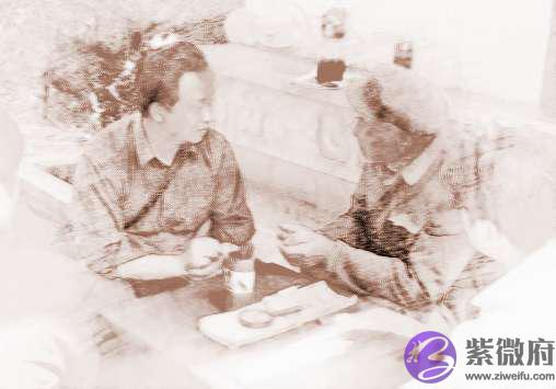 生来命苦的八字命理标志