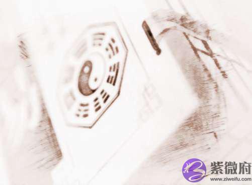 如何算命八字用神是什麽
