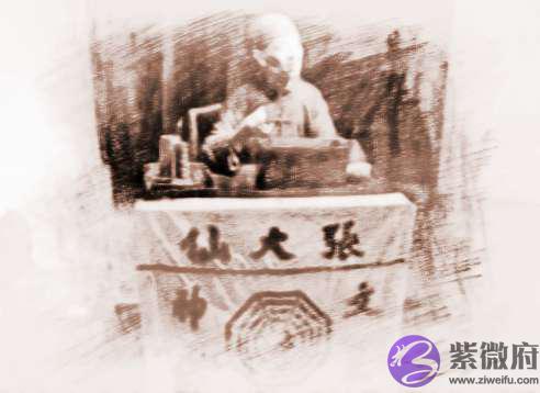 怎麽看男人的八字 命运好坏