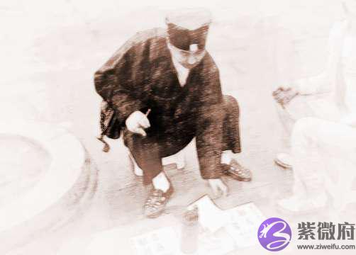 八字怎麽批事业的运势