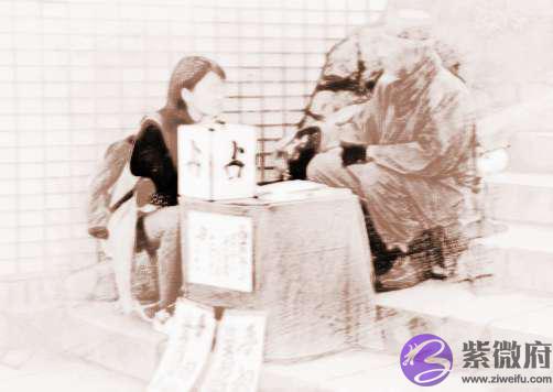 怎麽论生辰格局是否富贵