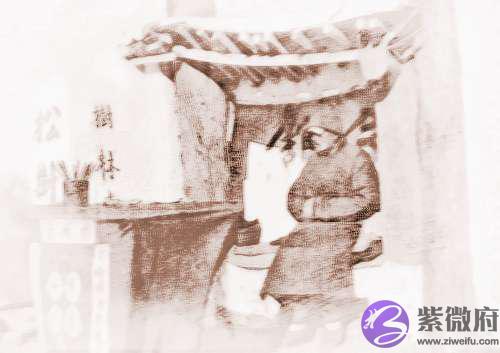 高人解答什麽样生辰好福气