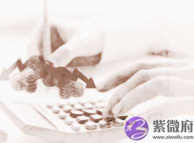 适合做生意经商的人有什麽八字特征