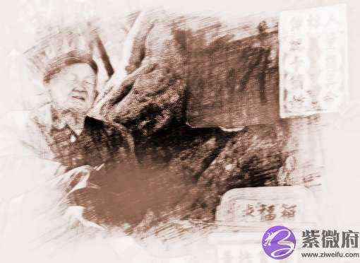 怎麽算姻缘 八字分析