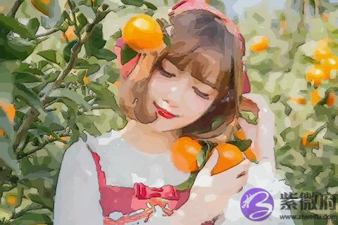 哪年出生的人是金命 金命人的命运