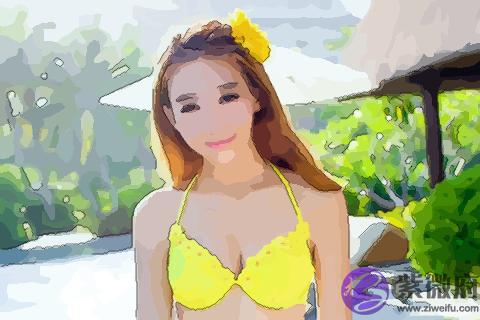 丘字五行释义