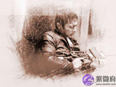 金命人事业发展好吗